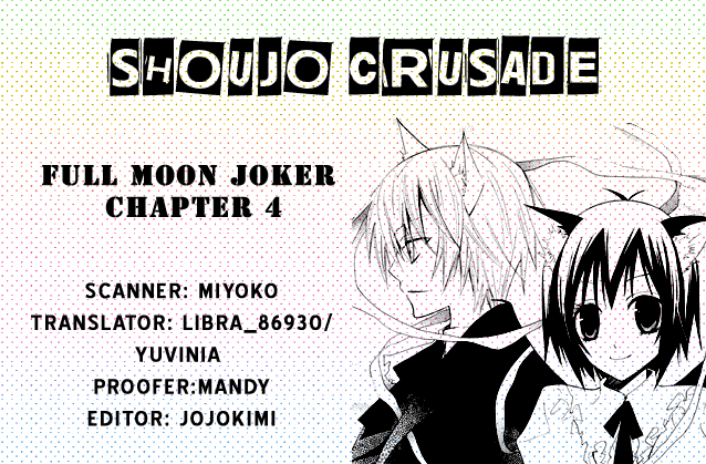 img Full Moon Joker 1